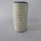 AYIDO AIR FILTER 1625165493